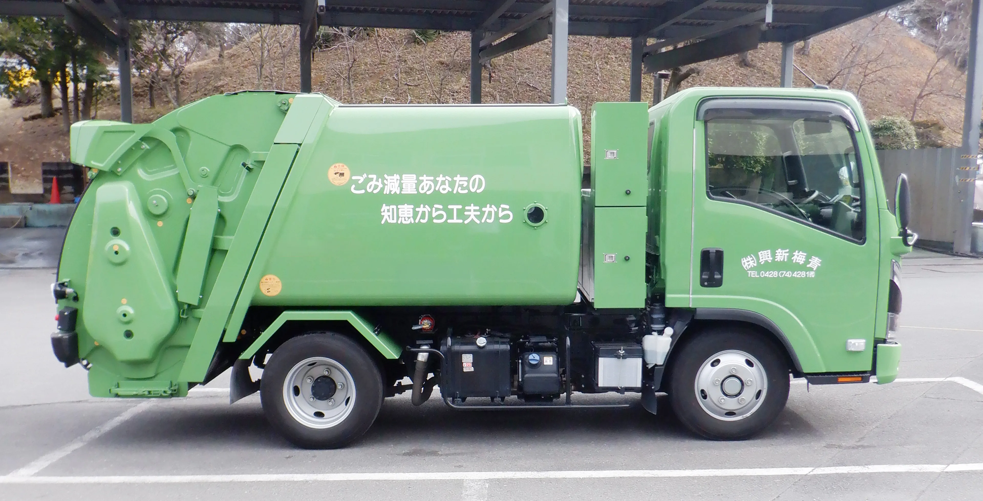 ゴミ収集車01